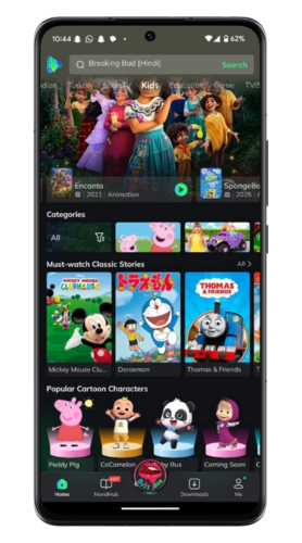 MovieBox Hero Image